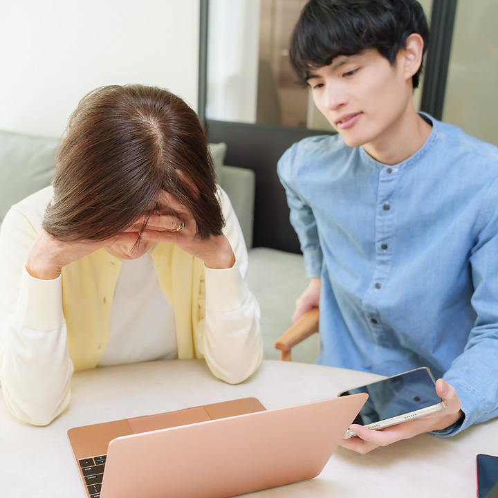 判断や手続きを子ども世代に任せることになる