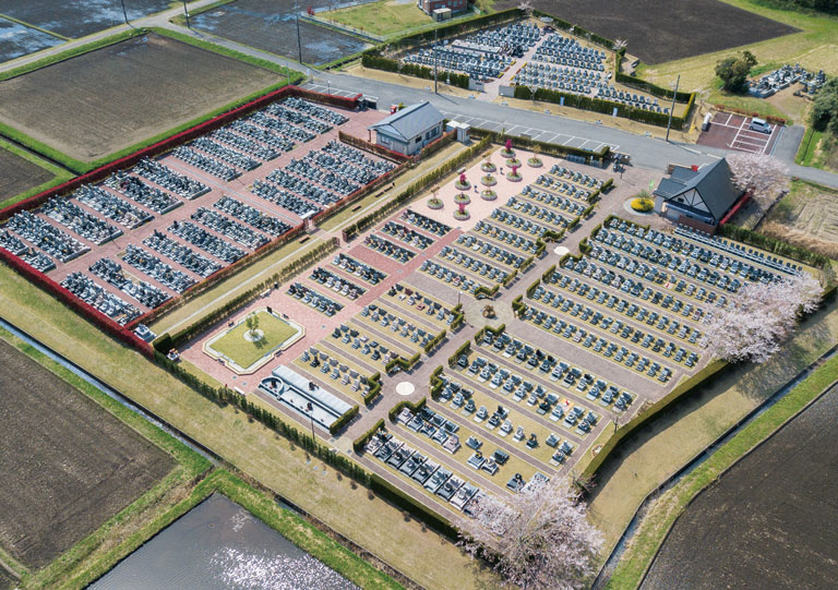 やすらぎパーク茂原