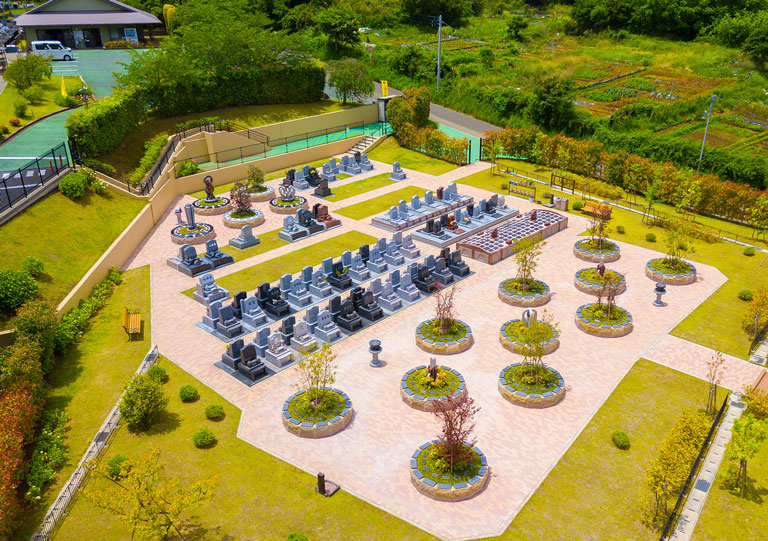 やすらぎパーク佐倉