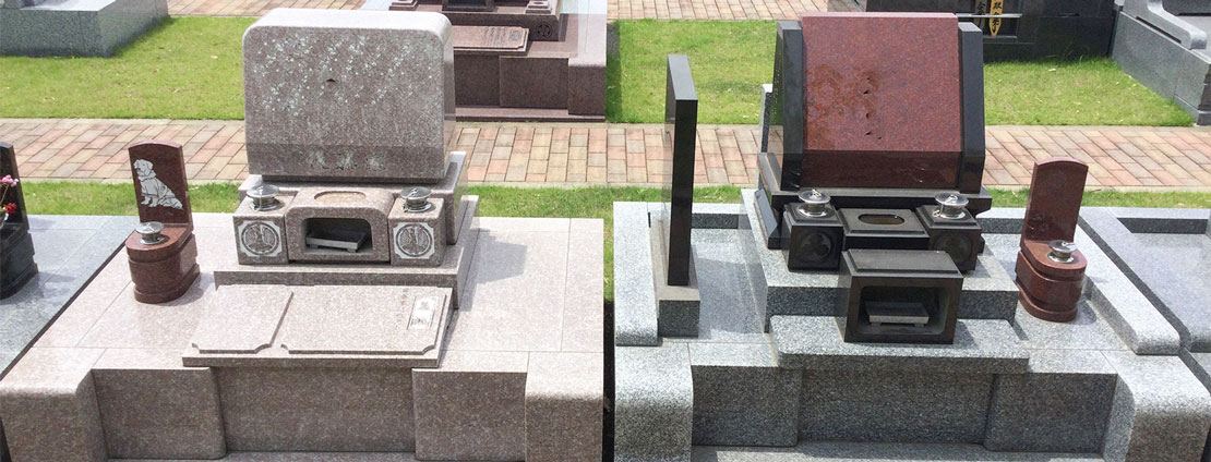 ペット共葬墓地1.5m2区画